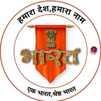 sanatani NK (@sanatanink_5068) 's Twitter Profile Photo sanatani NK (@sanatanink_5068) 's Twitter Profile Photo