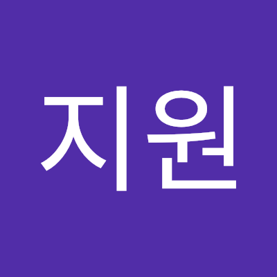 이이잉