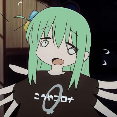 corocan0's profile picture. サブ垢 @corocansub /-/ 荒野女子のID￤938151714 　
「🐸￤@xx_o4_xx 」「🍄￤@giganyusama 」「🕊️no」
※アカウントの通知をオフにすることを推奨します※