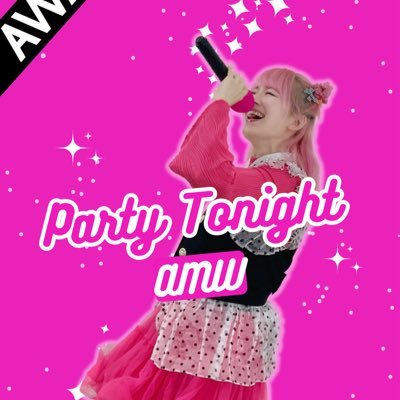 AMW @AMWarriors2022 ぴんくcute担🎀オペラティックポップシンガー⭐️マニパニアンバサダー @manicpanicjp 師匠 @bless4_AKAA🌈佐世保出身🍔岡山経由🍑麻生区民🧡アルパカくま猫フクモモ好き🦙🧸🐈𓄛