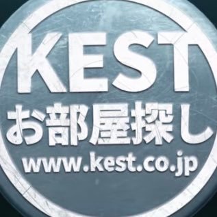 地方にいながら東京•神奈川のお部屋探しできます。WEB内見•IT重説対応可。内見〜鍵のお渡しまでフルリモート可。宅建士が対応。良心価格。保護者の方とお話し可。法人様の社宅のお部屋探しも対応しています。【公式LINE】→https://t.co/ob1bL0eKen #転勤 #就職 #入学 #引越 #法人 #社宅