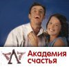 великое и незамутнённое, но треснутое и кривое зеркало российской интеллигенции... ебать, короче, наши валенки.