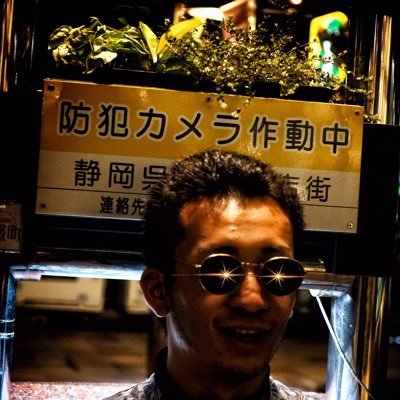 @Sugipra_80