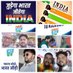 Suhail Alam Taji (@suhailalamtaji3) Twitter profile photo Suhail Alam Taji (@suhailalamtaji3) Twitter profile photo