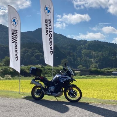 BMW F850gsに乗ってます！基本的にソロで、サンドリ聴きながらツーリングしています♩ アドベンチャーバイク初心者です、色々教えてください、バイク乗りの方と仲良くなりたいです！無言フォロー失礼します😃