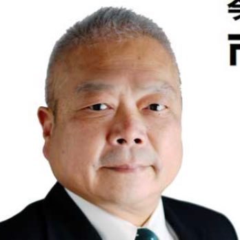 議会質問回数・項目は常にNo.1‼︎ / 市議6期24年の経験と変わらぬ市民目線 / いのちと暮らしを守る市政を / #東大阪市 / #東大阪市議会議員選挙  / #市民が主役 / https://t.co/x5ck6crusf