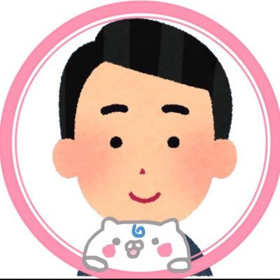 みこちの歌声も笑い声も悲鳴もPONも頑張ってる姿も諦めない所も優しさも好き!みこちに出会わなければYouTubeも見てなかったし、Xも触ってなかった。コラボ目当てに遠くに出かけたりもなかった。グッズを飾りだしてから部屋の掃除をマメにする様になった。みこちは色々な事を始めさせてくれる。ずっとついてくにぇ☺️