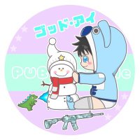 ゴッド・アイ☃️ (@yeti_pubg32) 's Twitter Profile Photo