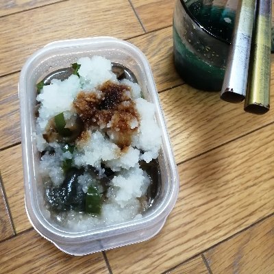 camora87766942's profile picture. 新自由主義に関する法や制度に反対。

2024年2月コロナ感染。完治→頻脈、胸痛、副鼻腔炎からの歯痛、異臭症、味覚障害(分かったのは温度だけ）、体重減少（160㌢41㌔）、蕁麻疹、結石からの腎盂腎炎、膝痛（大腿筋低下原因。筋トレ継続中）急性期MAX37.4℃でこれ。

今は気圧や湿度で体調悪化程度まで回復。