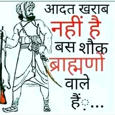 #gau_mata_ki_jay
#jago_hindu_jago_kahi_esa_na_ho_ki_sote_hi_rahe_jao_
#shatey_sanatan_hindu_hindustan