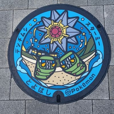 TiU4mBQToP48129's profile picture. 60歳のおじさん。静岡県。