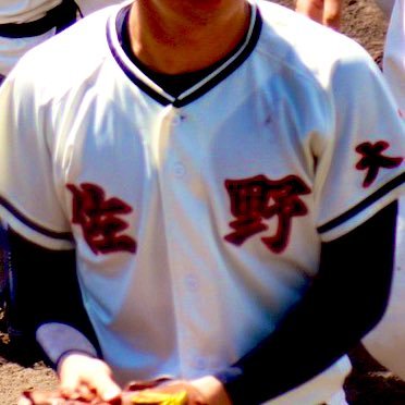 sanoyakubu1903's profile picture. official page(活動報告)