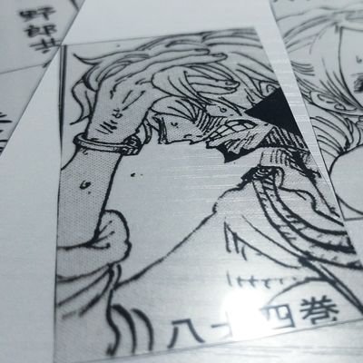 あおさんのプロフィール画像