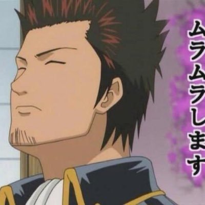 ___th__q's profile picture. メンズエステ大好きな主です。 本指を探して日々いろんなお店を回っています。 鼠蹊部メッチャ攻めてくれる姫、フォロー、またはDMお待ちしております。 主に、栃木、宇都宮にあるメンエスの情報を伝えます #栃木メンズエステ #宇都宮メンズエステ #宇都宮メンエス