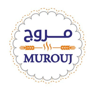 شركة مروج الدولي لصناعة أجود أنواع المخبوزات والمعجنات Mourouj International Company for the manufacture of the best types of baked goods and pastries 920020580