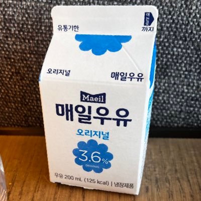 wonderfuldogman's profile picture. 旅行✈️・ラグビー🏉・ガジェット📱好きな大学生🟦。海外旅行は基本安旅で毎回テーマを決めてます😊