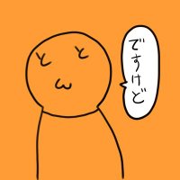 とんと(@tonto69tonto777) 's Twitter Profile Photo