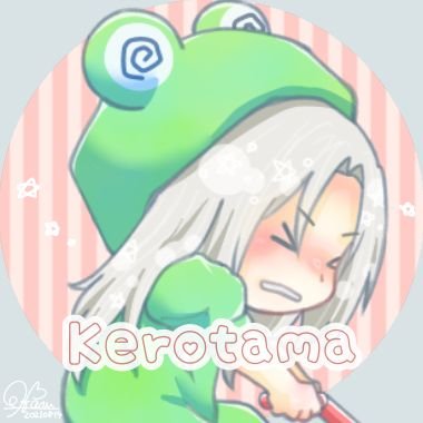 ETBتけろたま🐸 SiziUのおじ様さんのプロフィール画像