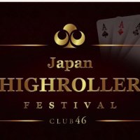 『公式』ジャパンハイローラー　JapanHighRollerClub(@JHR_Result) 's Twitter Profile Photo