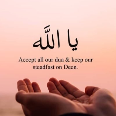 Sunnī | لَا إِلَٰهَ إِلَّا ٱللَّٰهُ مُحَمَّدٌ رَسُولُ ٱللَّٰهِ | Discussing Islam (primarily), history, and sports, especially cricket 🏏