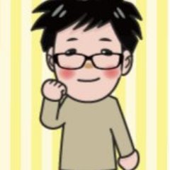 19195963's profile picture. 結月さん、Mihiroさん、shizukaさん、 三日月彩珠ちゃん　愛未里叶ちゃん　 はぴかさん　うさひめ。さん　ももちゃん　AIさん　Noin.　香川りりなちゃん

タメ口リプ大歓迎

１番の趣味は野球観戦です