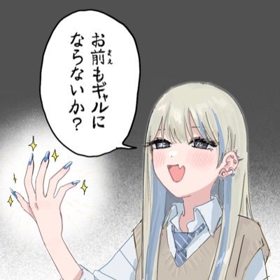 夏月 栞さんのプロフィール画像