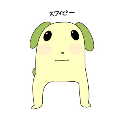 多益屋 追随（たますや ついずい）🦄☔🍬さんのプロフィール画像