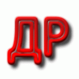 dramaturg1's profile picture. Common site for Ukrainian Playwrights. People write Drama.
Спільний сайт українських драматургів. Люди пишуть драму.