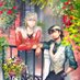 Miyuki (@astrologia12) Twitter profile photo Miyuki (@astrologia12) Twitter profile photo