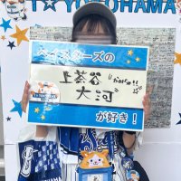 ᴍᴀɴᴀᴍɪɴ (@mxm27aimei) 's Twitter Profile