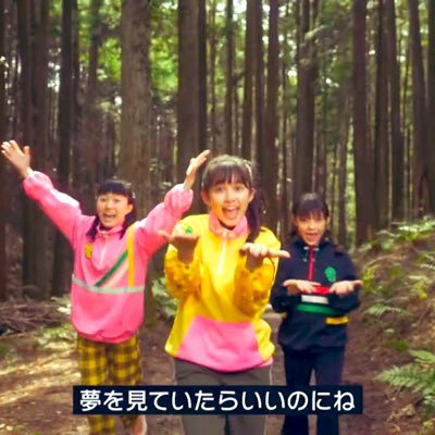 天てれ、Dream5、お笑いなどが好きな学生/天てれ視聴はMAX中期〜/このアカウントでは基本的に天てれ関係のことを呟きます