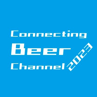 Yokohama 7thAVENUEで開催のイベント。地元のBEERでお出迎え、全国のバンドマン集まれ！BEERと音楽で人をつなぎます。運営担当は7thAVENUE/Far Channel Records @hide_no8 @FarChannelRec