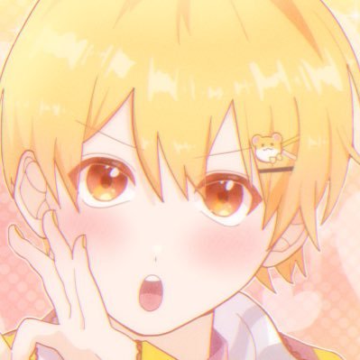 えんどうさんのプロフィール画像