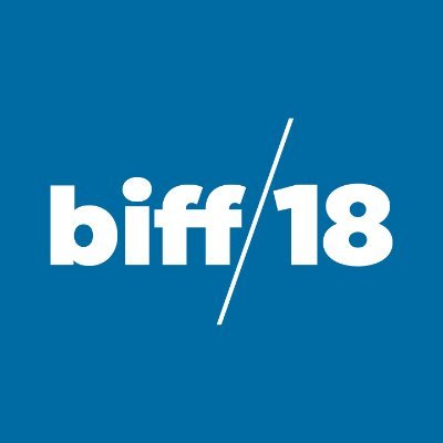 BIFF showcases independent features, documentaries, shorts, family films and discussions with filmmakers and talented artists–15th year anniversary!
