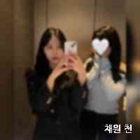 cheeonchaewon's profile picture. 𝐅𝐨𝐫 https://t.co/H1xaBK8wyw YUNA 유나/ユナ🐰
신유나Shin Yu-na | 𝟡/𝟙𝟚/𝟚𝟘𝟘𝟛 🎂
-Fanstagram / NOT IMPERSONATING
♪ boyslikeyou MV👇🏻