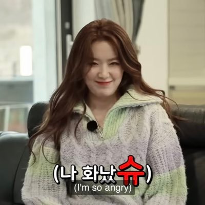 Only GIDLE+SOOJIN❤️, Casual listener to GG, mostly RT and like