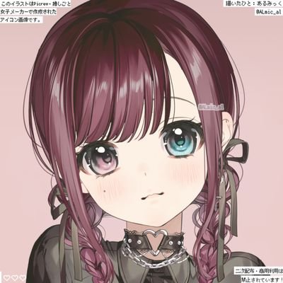 🌙リーサー🌙さんのプロフィール画像