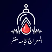 Al-Mirage Hijama Centre(@alMirageHijama) 's Twitter Profile Photo