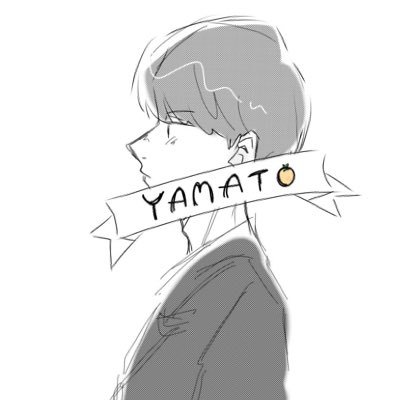 yamamato123's profile picture. プログラミング勉強中です！ 覚えておくために技術についてメモしてます💻