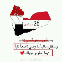 Asmail Alyemany (@alyemanyasmail) Twitter profile photo