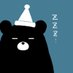 hozumi* (@hozumi_toki) Twitter profile photo hozumi* (@hozumi_toki) Twitter profile photo