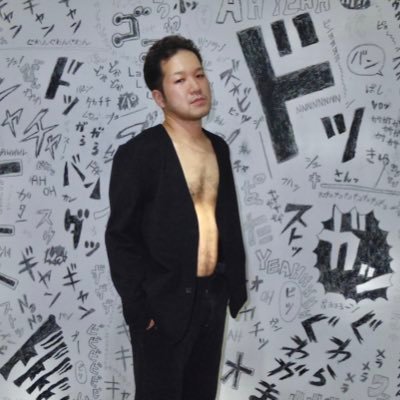 山塚リキマルさんのプロフィール画像