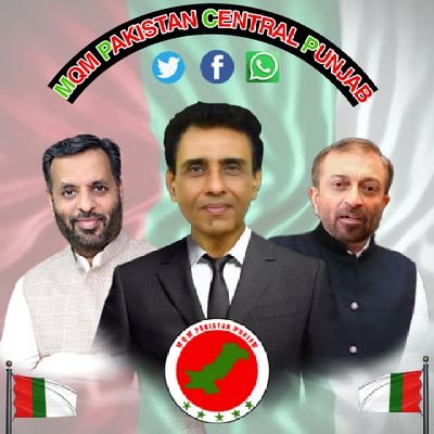 Official Account of MQM ( Muttahida Quami Movement ) Central Punjab 🪁 
Use Hashtag ➡ #mqmcentralpunjab