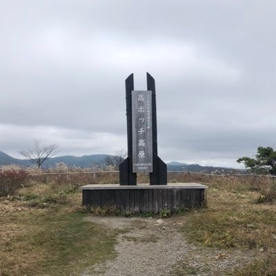 isikawa53's profile picture. これからは長野民