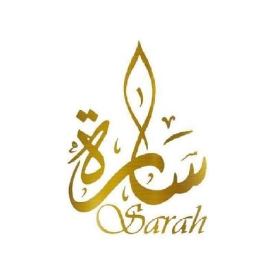 طموحة بوطن عجوز💪😥
قـ نبلة تفاؤل فلا تقترب
حتى لا تنفـ جر بوجهك 💣😅 #أهلاوية_وافتخر❤️
https://t.co/rfib2ksETY