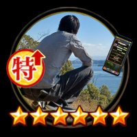 かねやん(´Д`) (@7x9youib0g7f90m) 's Twitter Profile