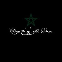 mohamed bouldayan (@mohamedboulday2) Twitter profile photo