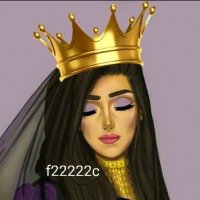 فـ,ـرڊوسـ,ـ آلـِـِِـِـقـ,ـحـًـًـطــآنـــية🔥🔥🔥🔥 (@f22222c) 's Twitter Profile