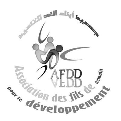 جمعية أبناء الغد للتنمية تم انشائها لتجديد العمل الجمعوي في الجيل الجديد كما أن الجمعية كل اعضائها من الشباب الطموح و الذي يريد العمل في خدمة المصلحة العامة