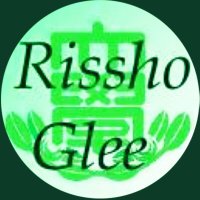 立正大学グリークラブ (@risglee_2023) Twitter profile photo